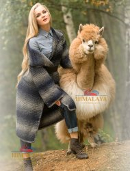 Himalaya Air Wool Drops Speckled Yarn, Brown - 20403 - Hobiumyarns
